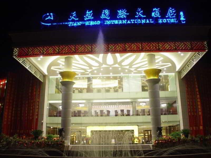 Yiwu Tianheng International Hotel Exterior foto