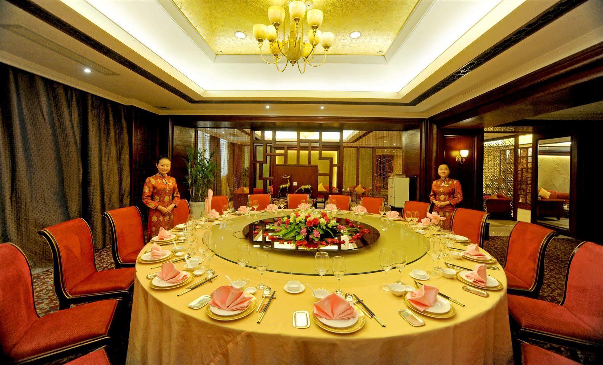 Yiwu Tianheng International Hotel Exterior foto